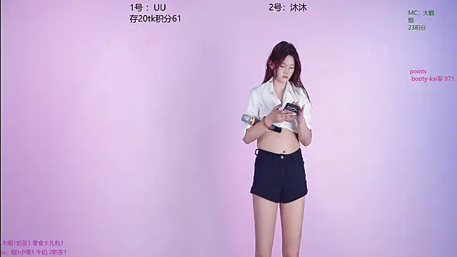 BY527 online show from 04/10/26, 05:03