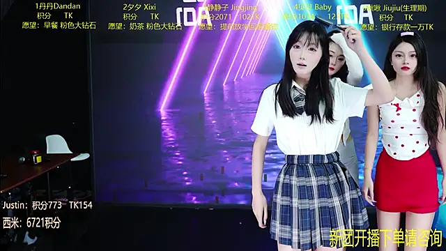 JDA--001 online show from 04/10/26, 09:22