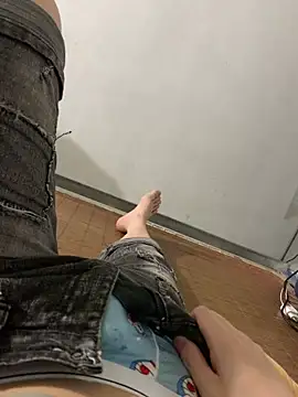 huuong1 online show from 03/29/26, 07:43