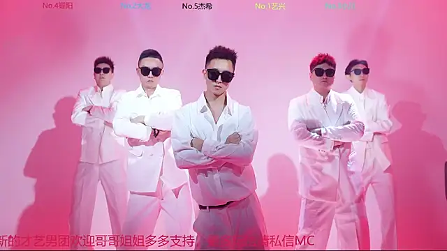 Snapshot of YLBOY-666 chatting on 03/26/26, 02:15 YLBOY-666 online show from 03/26/26, 02:15