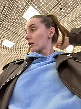 Snapshot of FReyja_44 chatting on 04/13/26, 12:09 FReyja 44 online show from 04/13/26, 12:09