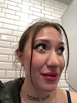 Snapshot of SaintSquirt chatting on 03/26/26, 10:13 SaintSquirt online show from 03/26/26, 10:13