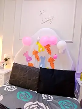 Nahomyrain online show from 04/06/26, 04:30