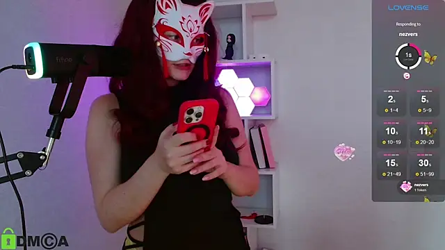 Snapshot of x_kitsune_x chatting on 04/03/26, 02:12 x kitsune x online show from 04/03/26, 02:12