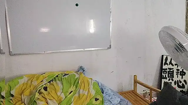 Snapshot of xiatianjun chatting on 04/11/26, 12:09 xiatianjun online show from 04/11/26, 12:09