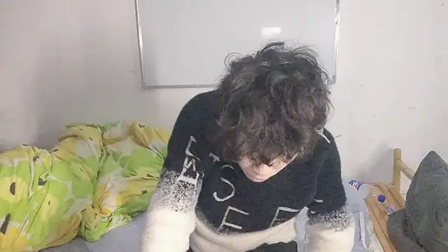 Snapshot of xiatianjun chatting on 04/01/26, 09:32 xiatianjun online show from 04/01/26, 09:32