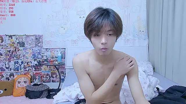 buding-001 online show from 04/23/26, 12:29