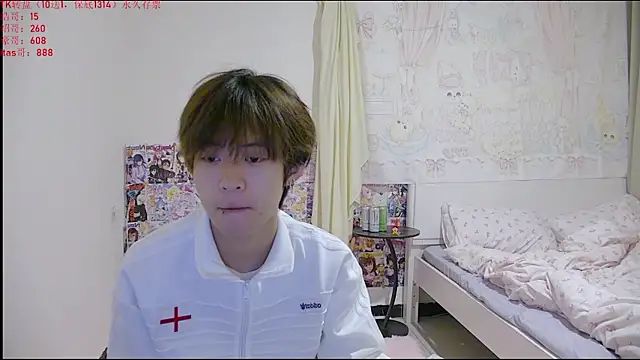 Snapshot of buding-001 chatting on 04/10/26, 11:06 buding-001 online show from 04/10/26, 11:06