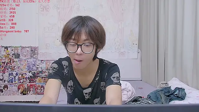 buding-001 online show from 05/16/26, 11:26