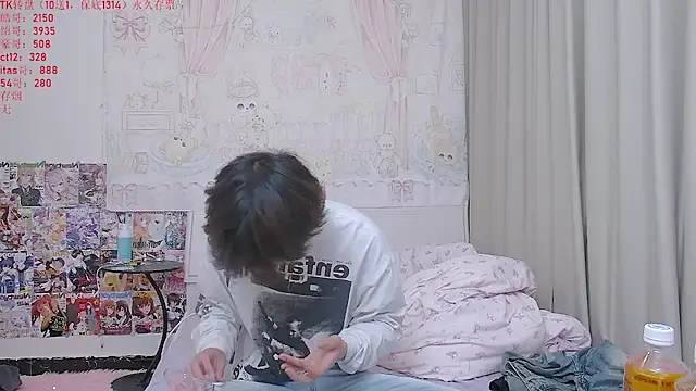 buding-001 online show from 05/07/26, 10:40
