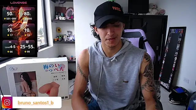 Snapshot of Bruno_santos1 chatting on 06/07/26, 11:37 Bruno santos1 online show from 06/07/26, 11:37