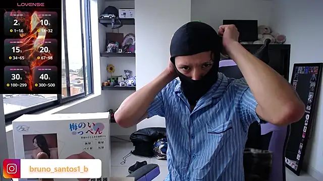 Snapshot of Bruno_santos1 chatting on 06/05/26, 12:44 Bruno santos1 online show from 06/05/26, 12:44