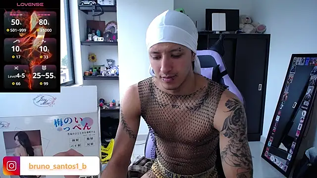 Snapshot of Bruno_santos1 chatting on 06/18/26, 04:45 Bruno santos1 online show from 06/18/26, 04:45