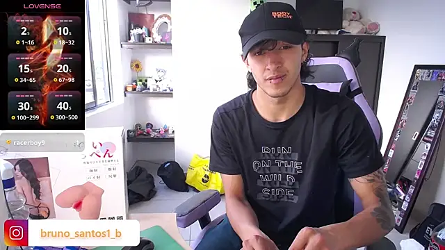 Snapshot of Bruno_santos1 chatting on 06/09/26, 11:44 Bruno santos1 online show from 06/09/26, 11:44