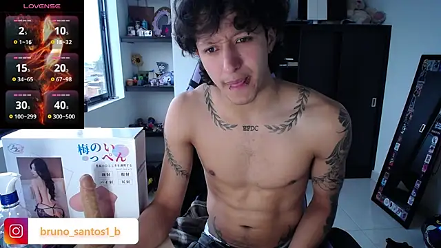 Snapshot of Bruno_santos1 chatting on 06/16/26, 12:16 Bruno santos1 online show from 06/16/26, 12:16