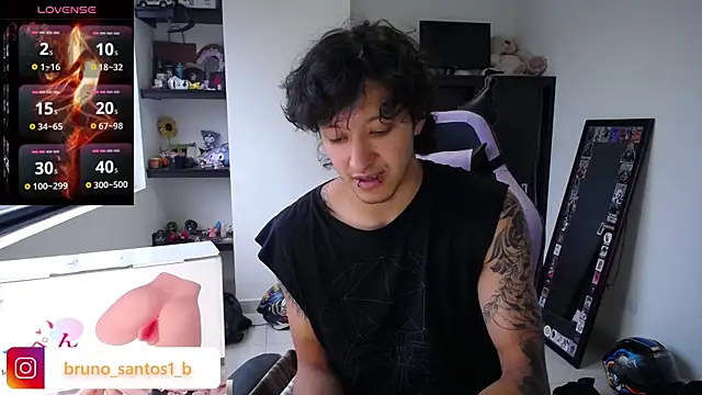 Snapshot of Bruno_santos1 chatting on 07/03/26, 12:00 Bruno santos1 online show from 07/03/26, 12:00