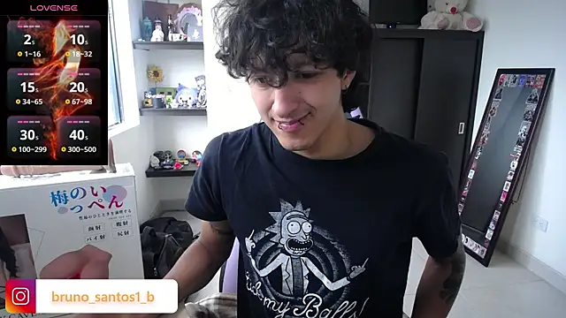 Snapshot of Bruno_santos1 chatting on 07/13/26, 12:59 Bruno santos1 online show from 07/13/26, 12:59