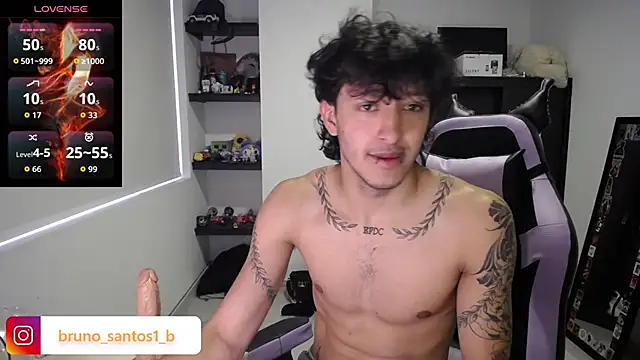 Snapshot of Bruno_santos1 chatting on 05/06/26, 12:20 Bruno santos1 online show from 05/06/26, 12:20