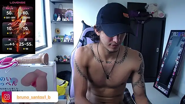 Snapshot of Bruno_santos1 chatting on 07/06/26, 01:51 Bruno santos1 online show from 07/06/26, 01:51