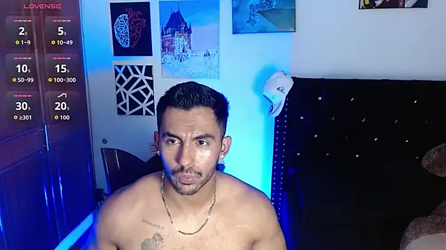 Snapshot of romanpearce_ chatting on 07/14/26, 06:25 romanpearce online show from 07/14/26, 06:25