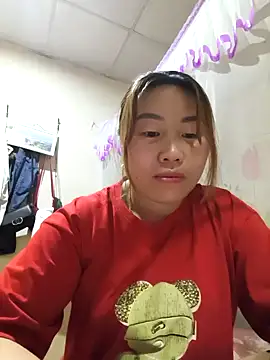 he-se-kin online show from 04/19/26, 11:11