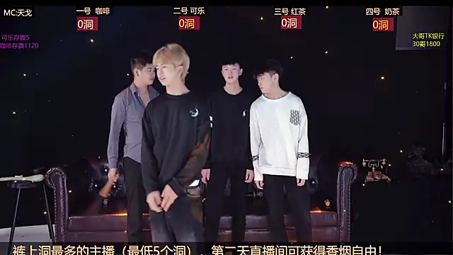 XGNH-168 online show from 04/06/26, 12:17