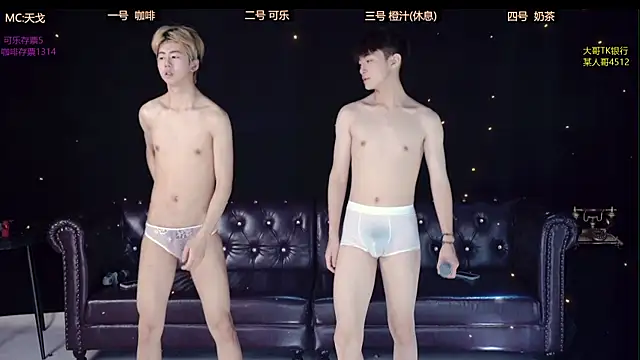 XGNH-168 online show from 04/14/26, 12:10