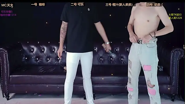 XGNH-168 online show from 04/13/26, 12:09