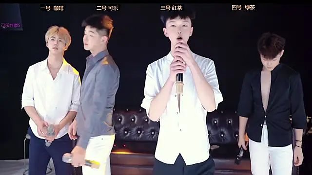 XGNH-168 online show from 03/29/26, 12:40