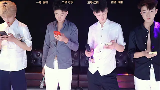 XGNH-168 online show from 03/28/26, 12:28