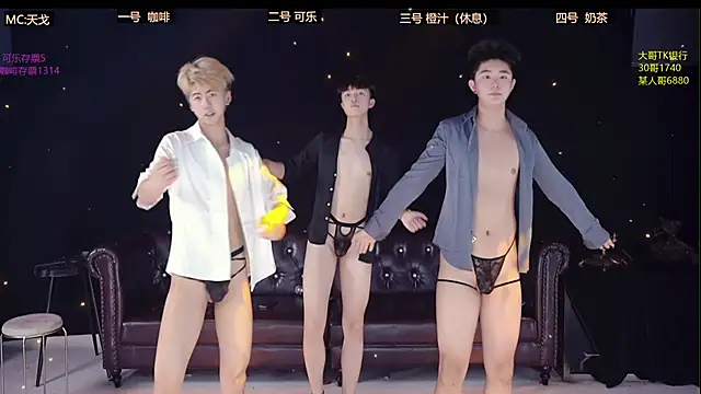 XGNH-168 online show from 04/09/26, 12:11