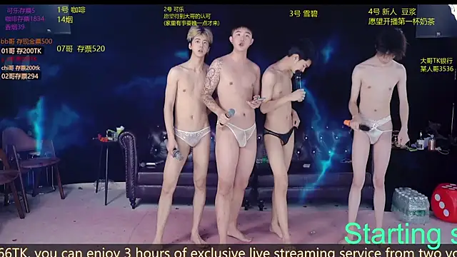 XGNH-168 online show from 05/02/26, 12:32