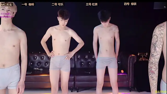 XGNH-168 online show from 03/31/26, 01:57