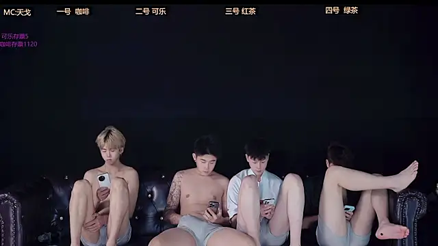 XGNH-168 online show from 04/03/26, 12:55