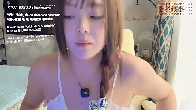 thelittlexx online show from 06/26/26, 07:47