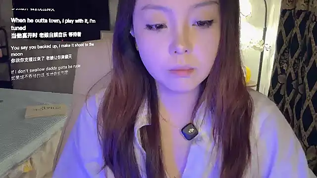 thelittlexx online show from 07/09/26, 12:48