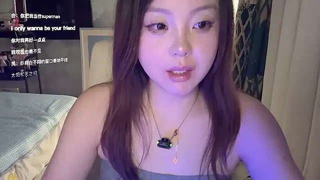thelittlexx online show from 07/05/26, 12:56