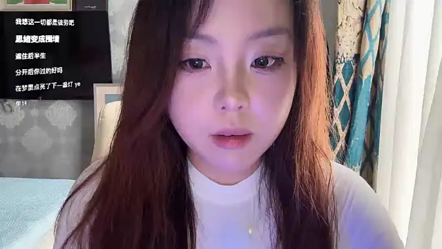 thelittlexx online show from 07/04/26, 07:59