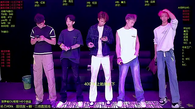 Gayboy-000001 online show from 03/27/26, 12:28