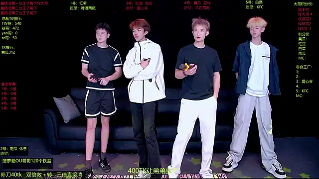 Gayboy-000001 online show from 04/11/26, 12:53