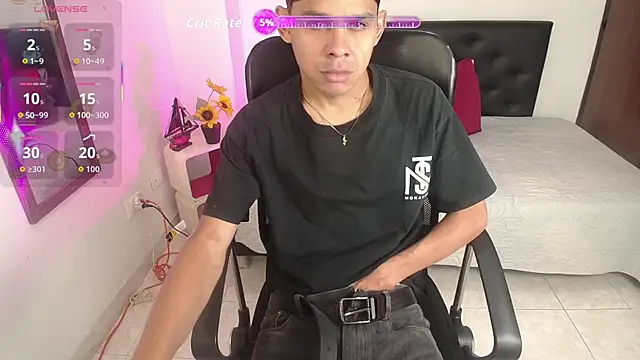 Snapshot of KingAdrian_ chatting on 04/11/26, 01:04 KingAdrian online show from 04/11/26, 01:04