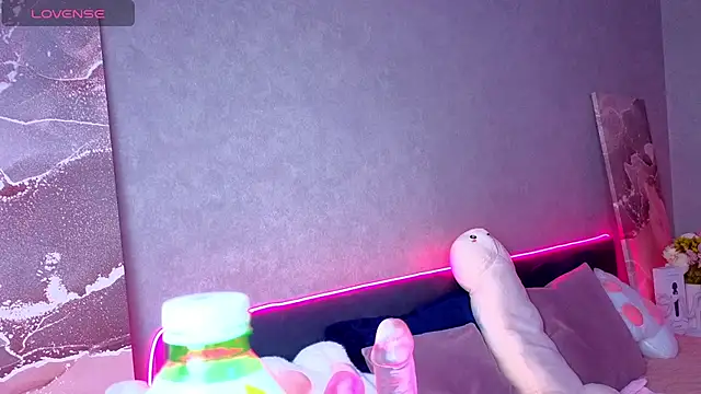 Snapshot of PerryKitty chatting on 04/14/26, 06:46 PerryKitty online show from 04/14/26, 06:46