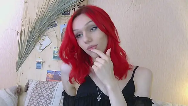 Snapshot of Kirana_Hayes chatting on 04/14/26, 02:11 Kirana Hayes online show from 04/14/26, 02:11