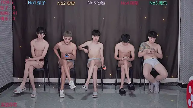 BGM-666 online show from 04/01/26, 10:16