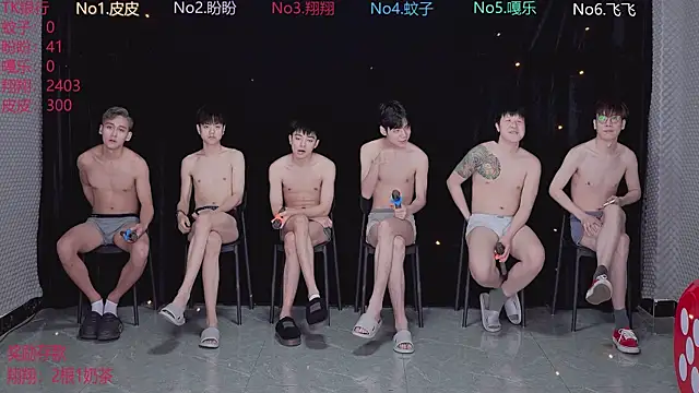 BGM-666 online show from 04/02/26, 10:11