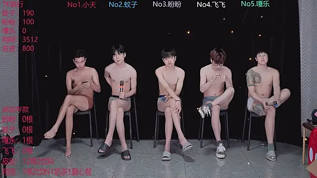 BGM-666 online show from 04/04/26, 10:33