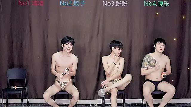 BGM-666 online show from 03/29/26, 08:27