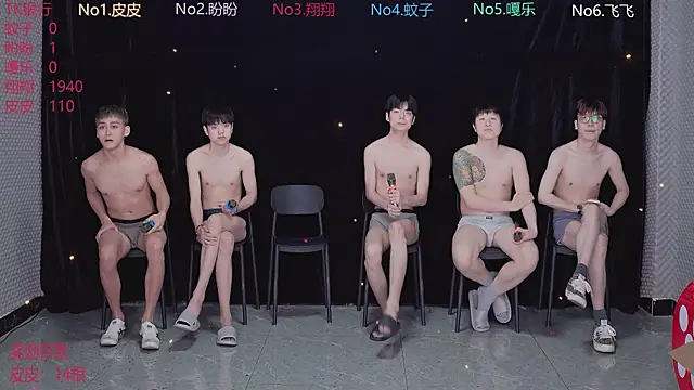 BGM-666 online show from 04/03/26, 10:22