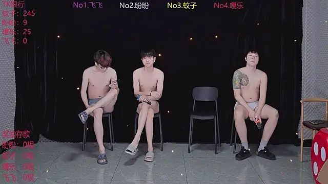 BGM-666 online show from 04/08/26, 07:10