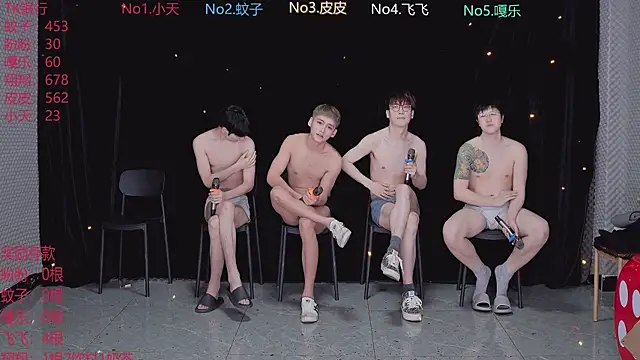 BGM-666 online show from 04/06/26, 10:27